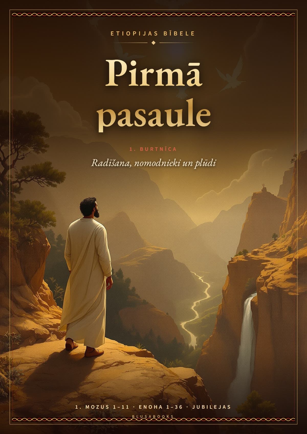 Pirmā pasaule — cover