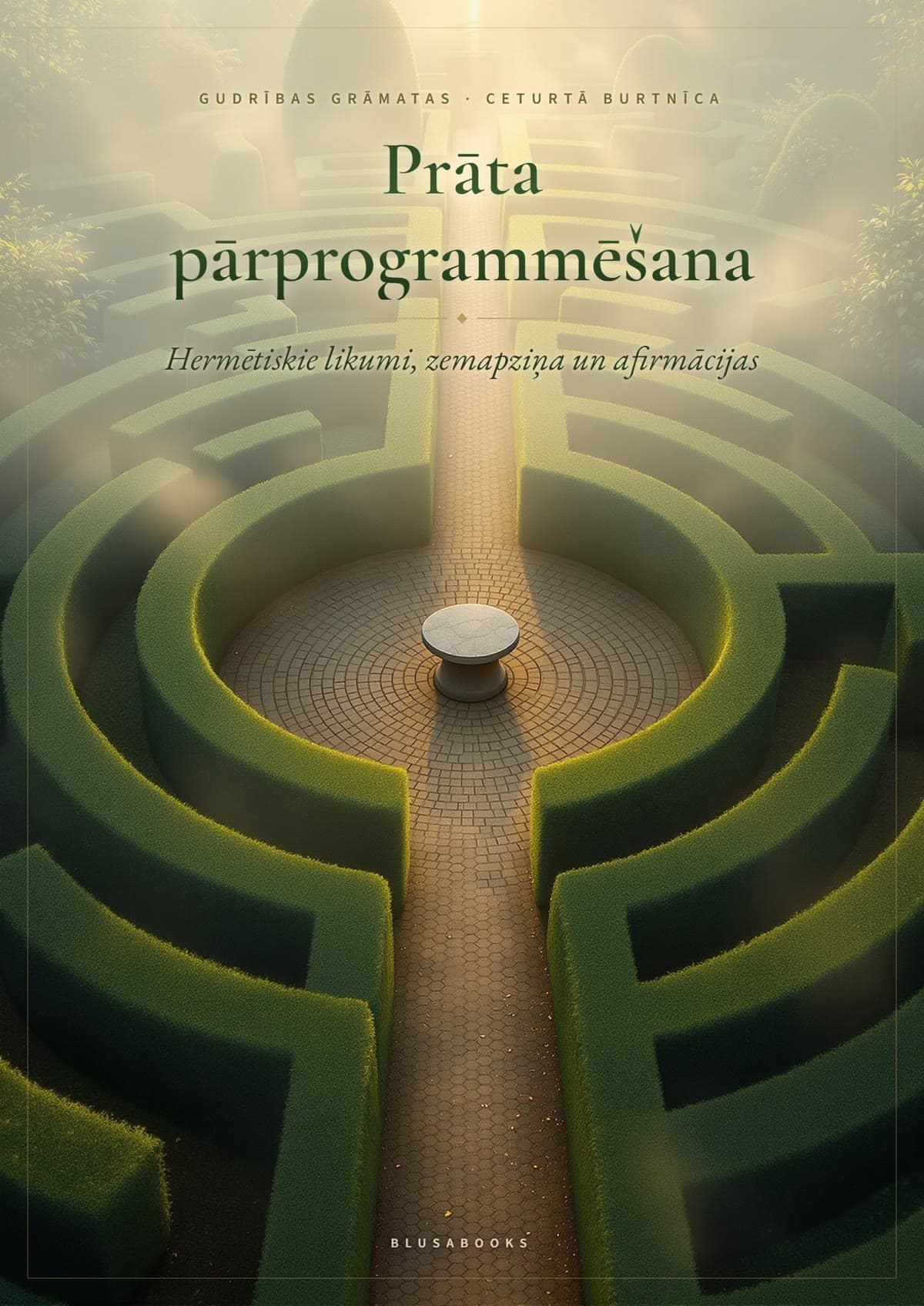 Prāta pārprogrammēšana