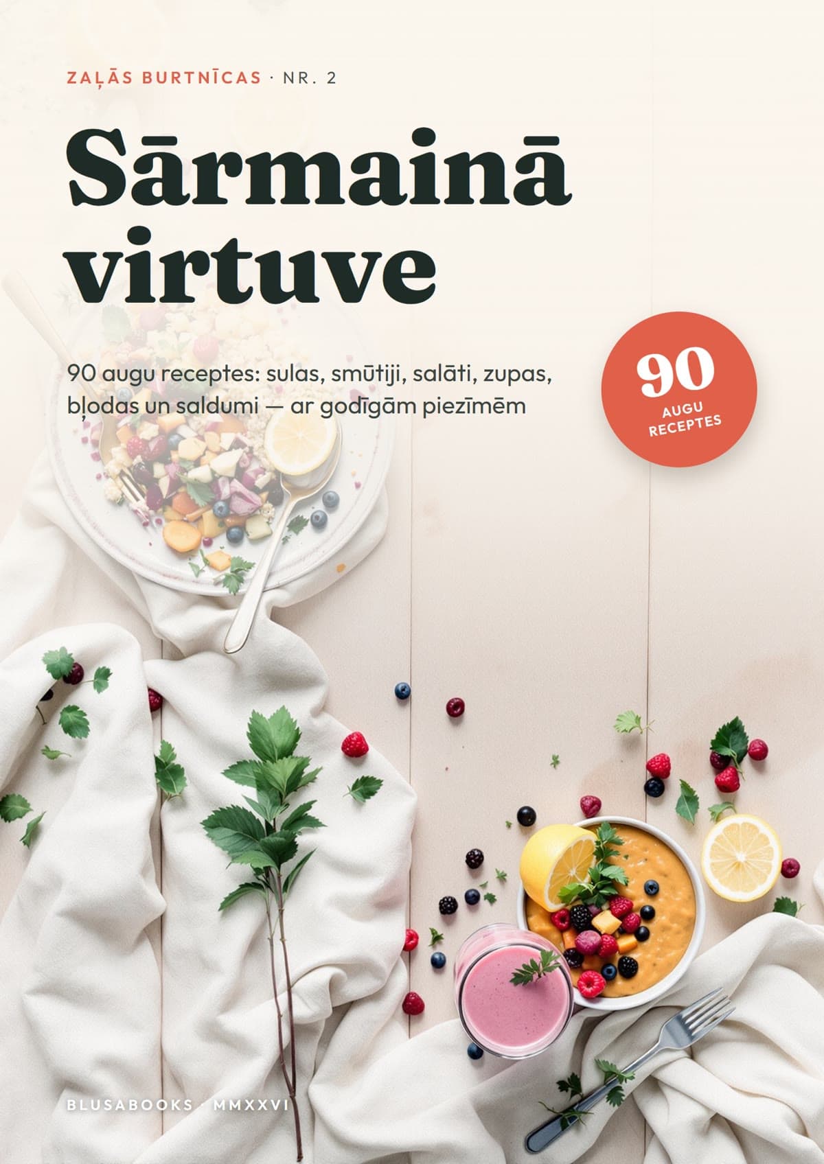 Sārmainā virtuve