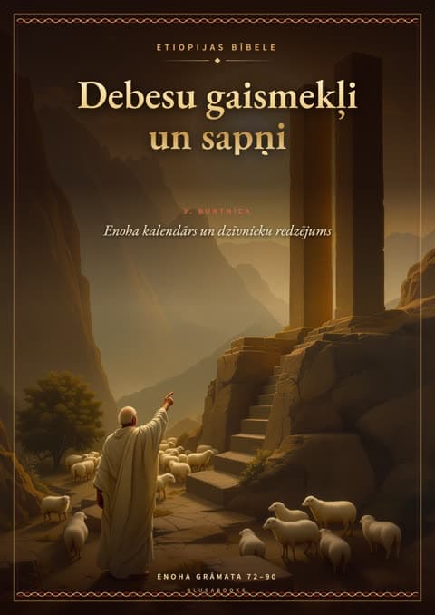 Debesu gaismekļi un sapņi