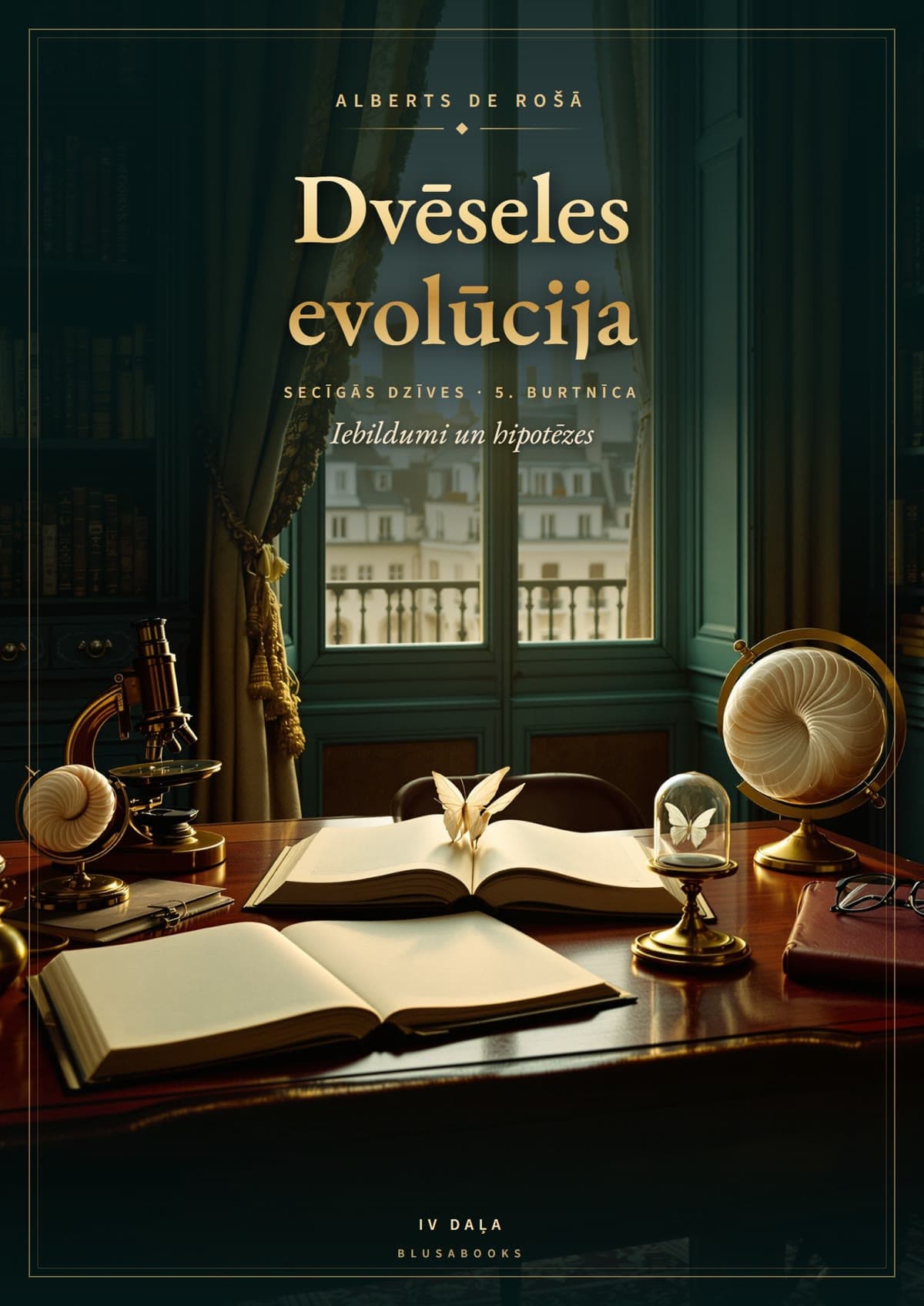 Dvēseles evolūcija