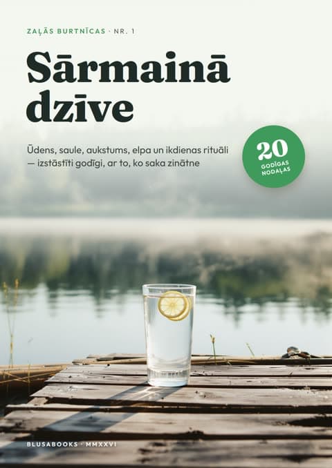 Sārmainā dzīve