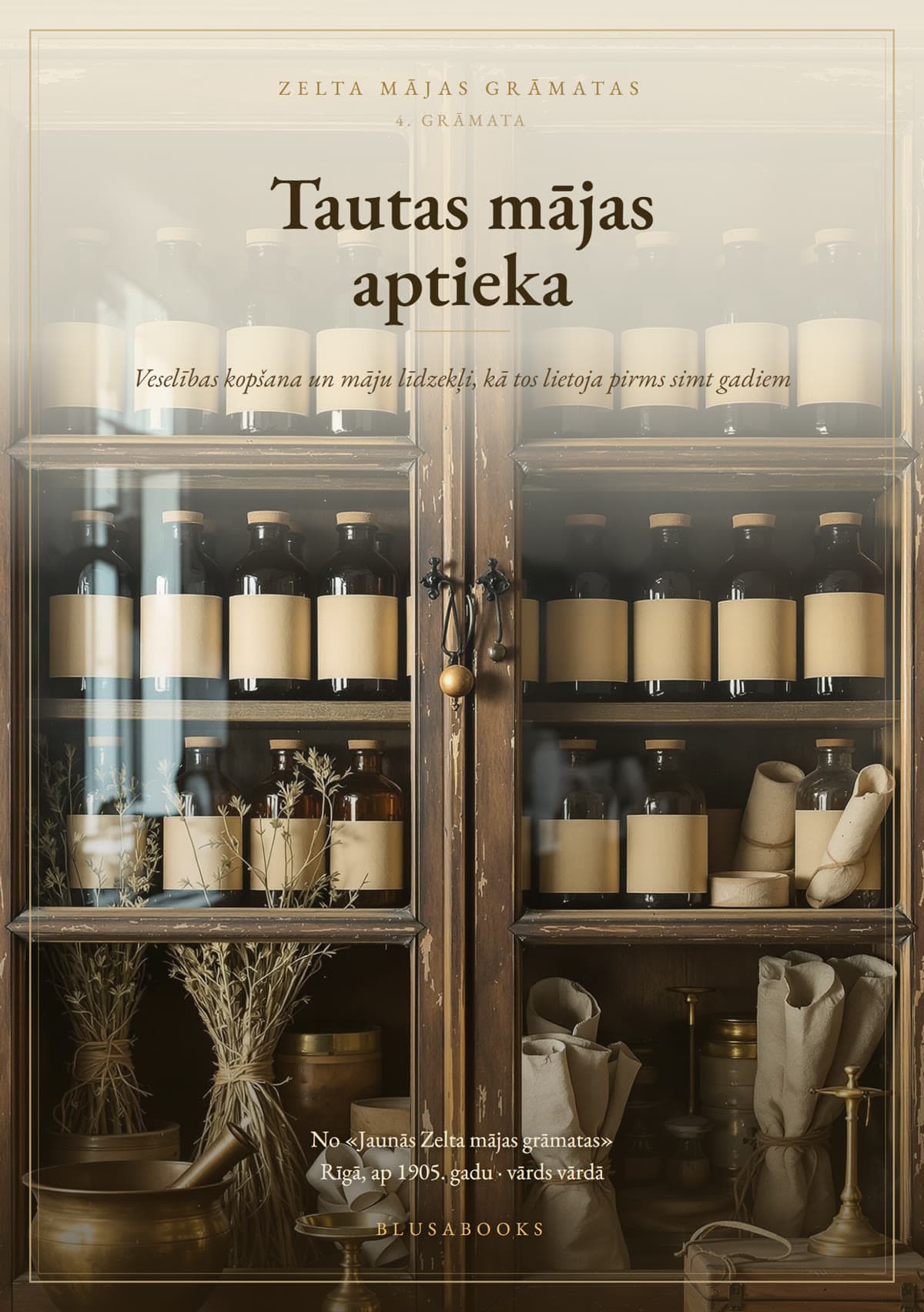 Tautas mājas aptieka